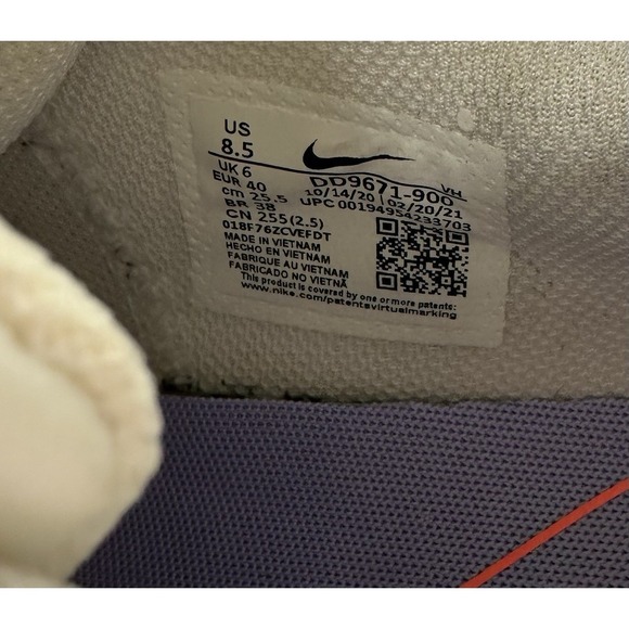 Nike Air Max Excee DV9617-100 Women's 8.5 Tie Dye White Multicolor Sneakers - Picture 5 of 10